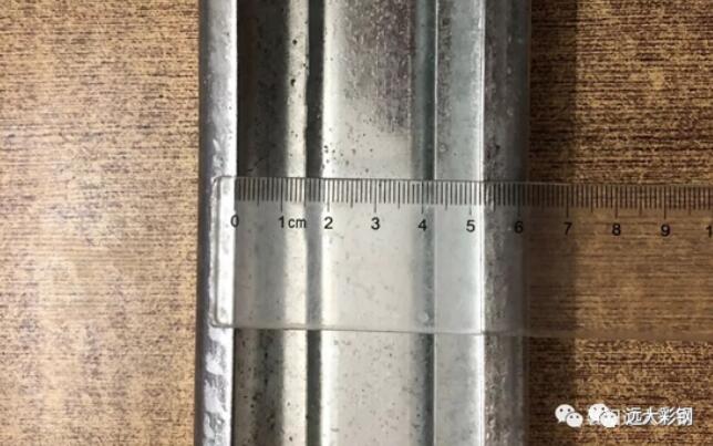 K式房、集裝箱骨架40*80C型鋼