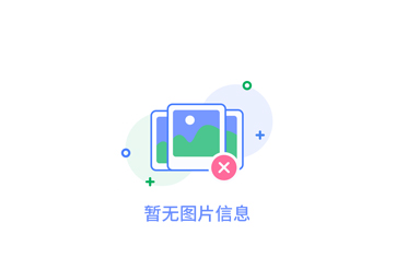 鋼筋桁架樓承板直接放在混凝土梁上澆筑可以嗎？